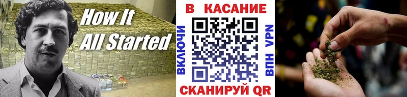Купить наркотики сайты Карталы СК  Меф мяу мяу  Гашиш  Канабис 