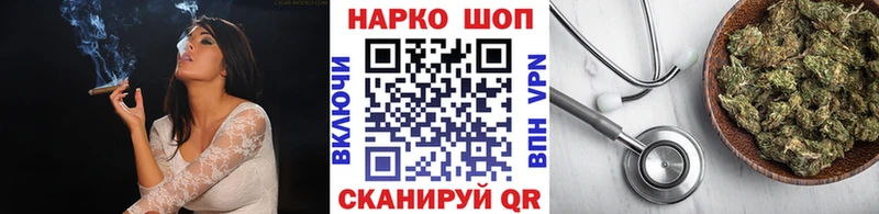 Бошки Шишки Карталы