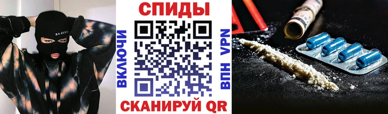 Амфетамин 97%  Карталы 