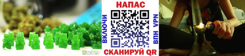 Cannafood марихуана  где можно купить наркотик  Карталы 
