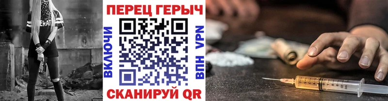 Героин Heroin  купить наркоту  Карталы 
