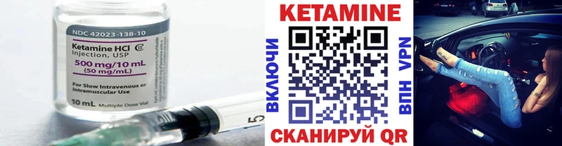 ОМГ ОМГ ТОР  Карталы  КЕТАМИН ketamine 