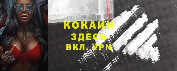 меф VHQ Иннополис