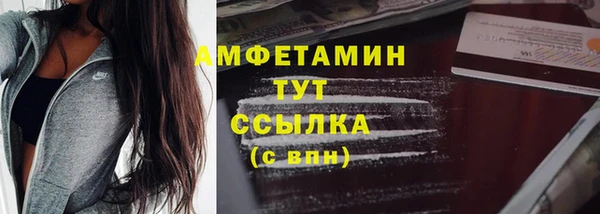 меф VHQ Иннополис
