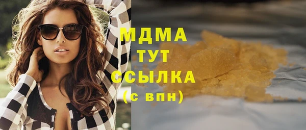 меф VHQ Иннополис