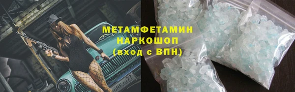 меф VHQ Иннополис