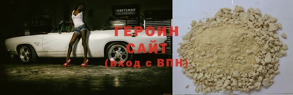 соль ск Инсар