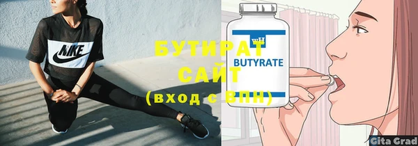 меф VHQ Иннополис