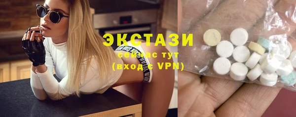 меф VHQ Иннополис