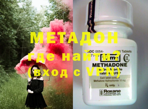 меф VHQ Иннополис