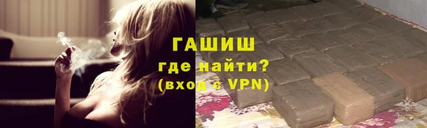 скорость Зеленодольск