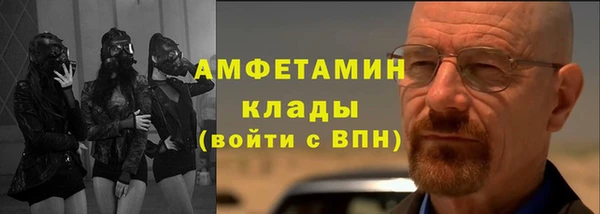 меф VHQ Иннополис