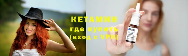 меф VHQ Иннополис