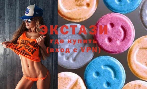 меф VHQ Иннополис