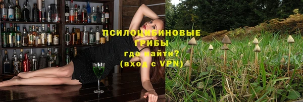меф VHQ Иннополис
