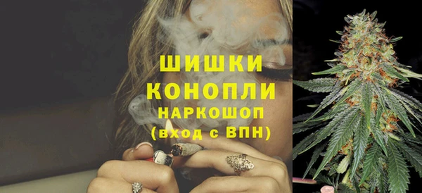меф VHQ Иннополис