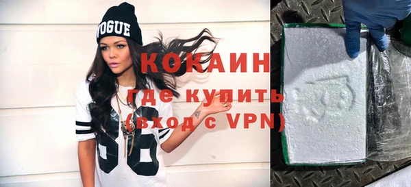 меф VHQ Иннополис