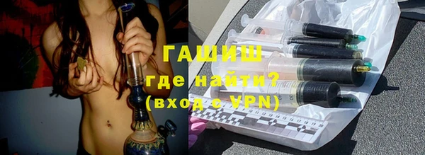 меф VHQ Иннополис
