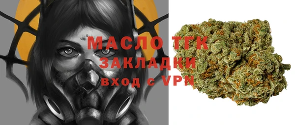 меф VHQ Иннополис