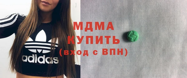 меф VHQ Иннополис