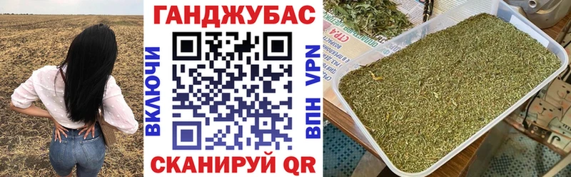 hydra ТОР  Карталы  Бошки Шишки семена 